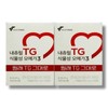 Natural TG vegetable omega-3 30 capsules (2 units) (32594224) / 내츄럴 TG 식물성 오메가3 30캡슐 2개 (32594224)