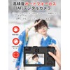 Moledro 5K Digital Camera for Smartphones, WIFI Transfer Function, 64