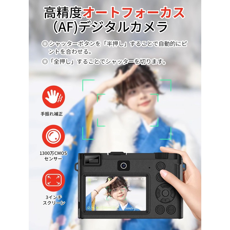Moledro 5K Digital Camera for Smartphones, WIFI Transfer Function, 64