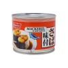 Nissui Canned Mackerel in Soy Sauce 6.7 OZ (Pack of