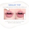 lilybyred Smiley Lip Blending Stick 0.8g - Creamy Multi-Use Lip