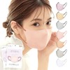 CICIBELLA Bicolor Mask, Non-Woven Fabric, 3D, Bicolor, Cool-Touch Mask, Face-Slimming,