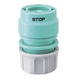 SANEI PL70-51 Stop Joint, Click Stop, Compatible Hose Inner Diameter 0.5 - 0.6 inch (12 - 15 mm), Outer Diameter 0.7 - 0.8 inches (18 - 20 mm)