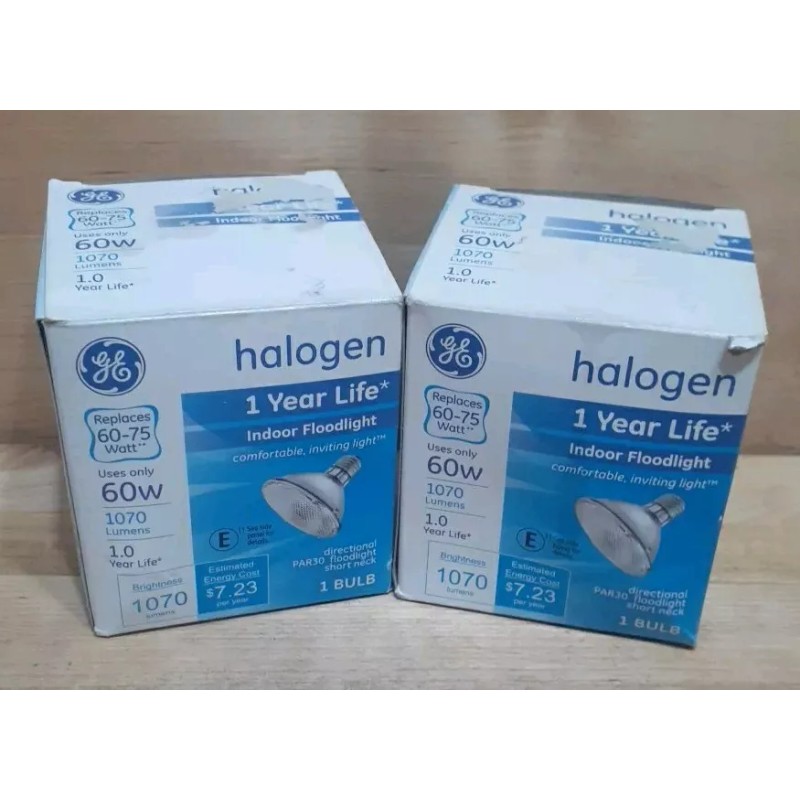 GE 2CT: GE HALOGEN 60W DIRECTIONAL Indoor Floodlight 1070lum short