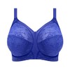 GODDESS Verity Lace Full Coverage Wire-Free Bra 38J, Ultramarine
