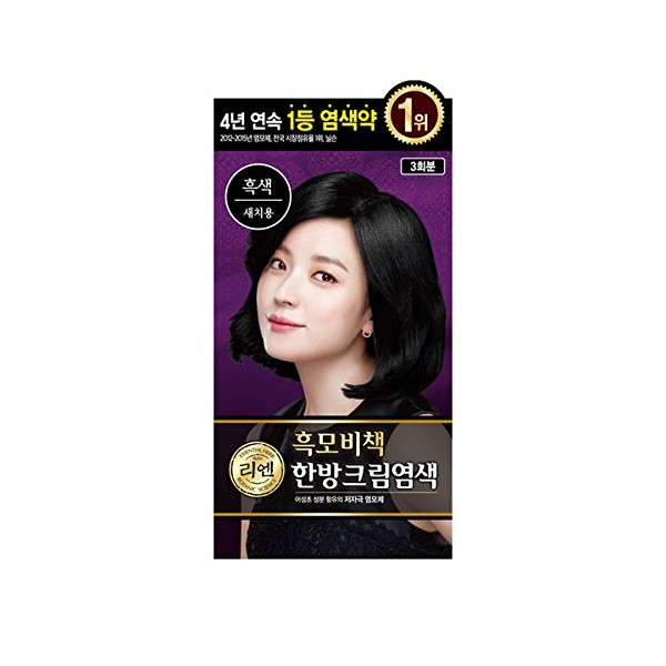 [LG] ReEn Heukmobichaek Oriental Cream Hair Dye (Black) 3 Treatments