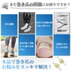 Watles Nail Curling Corrector, Gentle Rubber Force Traction Nail Pain