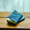 SIWA Book Cover, Bunko Size, Brown