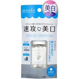 Sokkoubikou Whitening & Bad Breath Care, 45 Tablets