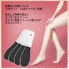 ADOSSY Professional Exfoliating Foot Supplies Exfoliating Scraper Set of 10
