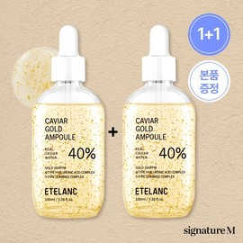 Ételan 1+1 Etelang Premium Gold Caviar Active Ampoule 100ml / 1+1 에텔랑 프리미엄 골드 캐비어 액티브 앰플 100ml