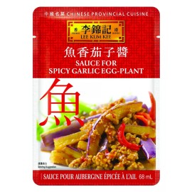 Lee Kum Kee Sauce For Spicy Garlic Egg-Plant 2.8 oz ( Pack of 12 )~Exp 12/2024