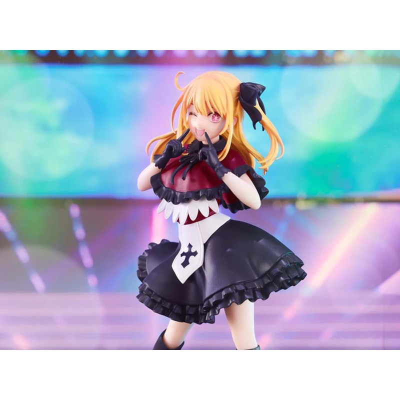 Banpresto Mystery Child Ruby Figure