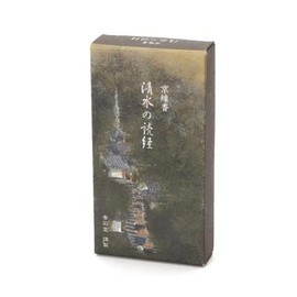 Keisen Incense Kyoto Kasayado Kyoto Sound Series Incense (Reading Sutra in Shimizu, 4.3 oz (110 g)