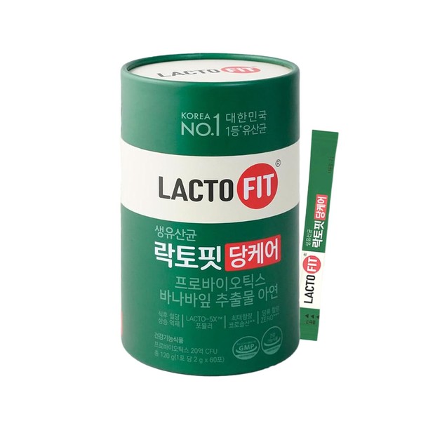 2 Billion CFU, Corosolic Acid, Digestive Health Support for Lacto-Fit