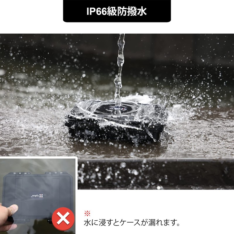 HC 1420-2120, black, Simple