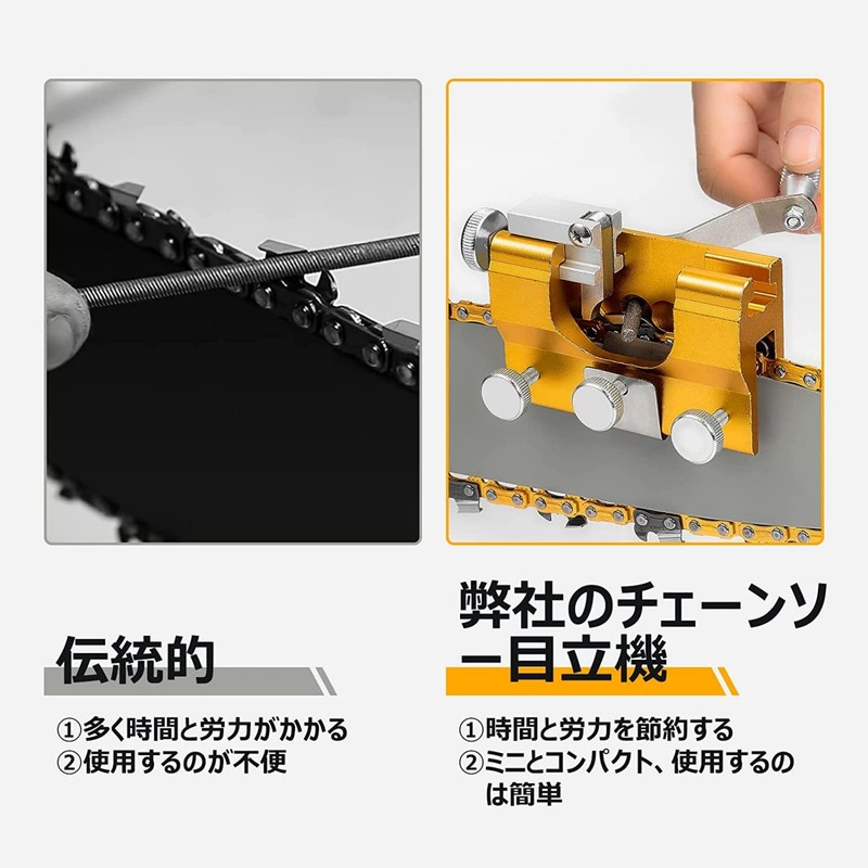 Chainsaw Sharpener Manual Chain Sharpener Lightweight Chain Grinder Universal Chain