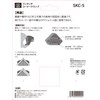 SK11 SKC-5 One-Touch Corner Clamp, 1 x Material and 2