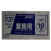 Japax DKM-94 Garbage Bags, Translucent, 120 L; Width 39.4 x