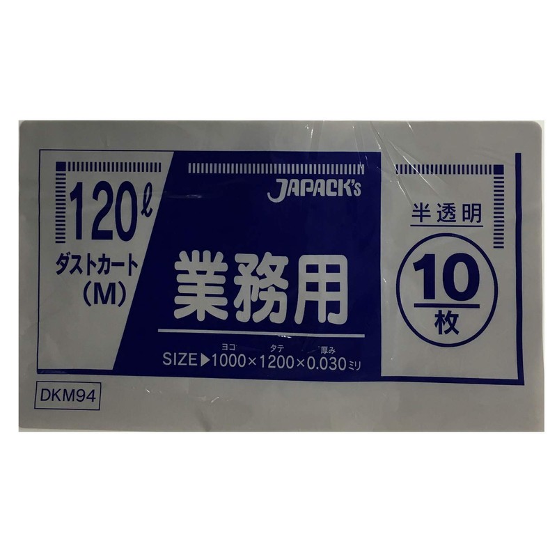 Japax DKM-94 Garbage Bags, Translucent, 120 L; Width 39.4 x