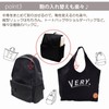 Bag-in-Bag, Backpack-In Bag, Lightweight, Vertical, Large Capacity, Keyring, Smaller, Large,