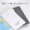 Quobadis qv66305ro Diary (Begins April 2025) Diary "Business 4/Soho" (Weekly