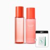 Nature Republic Wrinkle improvement functional Nature Republic Collagen Dream Skin Booster + Emulsion / 주름개선 기능성 네이처리퍼블릭 콜라겐 드림 스킨 부스터+에멀전