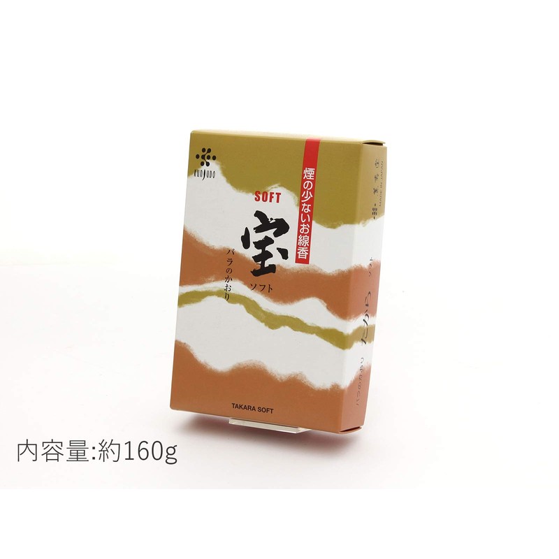 Treasure Soft Rose Scented Smoke Incense Sticks