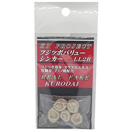 KI Project (KI-kikaku) Barnacle Value Sinker LL2B