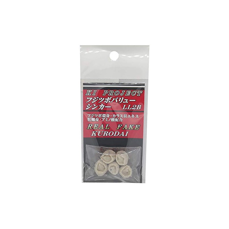 KI Project (KI-kikaku) Barnacle Value Sinker LL2B