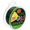 WFT KG 8 Green Braided Fishing Line 150 m Diameter