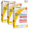 D-STRESS BOOSTER Pack of 3 + 1 Free Vitamin C | 3rd Generation Magnesium + Taurine + Arginine + B Vitamins | Manages Stress Rushes in 30 Minutes | SYNERGIA LABORATORY