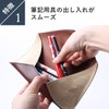 m+ Rotolo SUEDE Pencil Case, Roll-up Pen Case, Stylish, Business