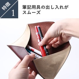 m+ Rotolo SUEDE Pencil Case, Roll-up Pen Case, Stylish, Business