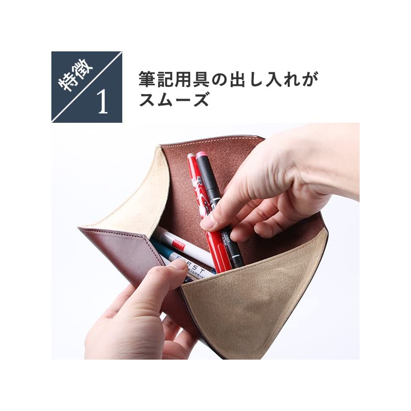 m+ Rotolo SUEDE Pencil Case, Roll-up Pen Case, Stylish, Business