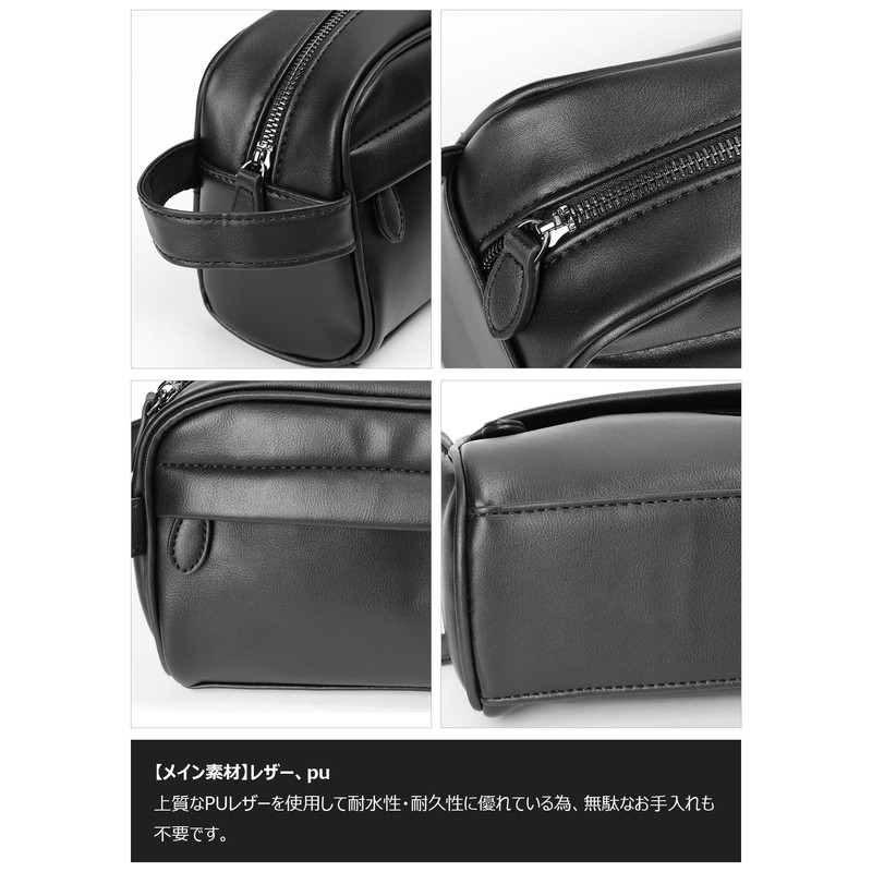 Cenvins Men's Clutch Bag, PU Leather, Hand Held Bag, Cosmetic