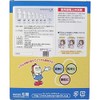 Food Capsules No. 5 1000