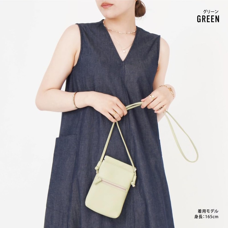 Mignon act0003 Shoulder Bag, Mini Bag, Cross-body Smartphone Pouch, Mobile
