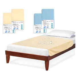 Nursing Supplies, Waterproof Sheets, Nursing Parts, Set of 2, Waterproof, Bedwetting Sheets for Adults, Rubber Sheets, 100% Cotton, Half Body Type, 39.4 x 55.1 inches (100 x 140 cm), Sheet Single, Breathable, Quick Drying, Easy Care, Washable, Baby Pet (