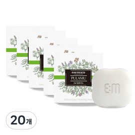 Evermiracle transparent soap, 85g, 20 pieces / 에버미라클 투명 비누, 85g, 20개입