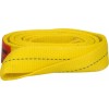 Lift-All 6' Long x 2" Wide, 6,400 Lb Vertical Capacity, 2 Ply, Polyester Web ...