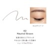 Lunasol Modeling Eyebrow Pencil 02 Neutral Brown
