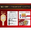 Ebisu The Premium Care 8 Row Regular Extra Soft 2-Pack
