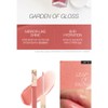 Nas Nars Petal Play Collection Quad Eyeshadow Pearl Daily Makeup