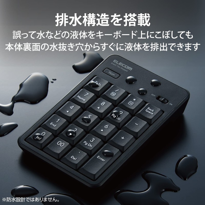 Elecom TK-TDM022SKBK USB Numeric Keypad, Wireless, Silent, Antibacterial, Compatible with