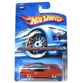 Mattel Hot Wheels 2006 1:64 Scale Bronze 1970 Plymouth Barracuda Die Cast Car #061