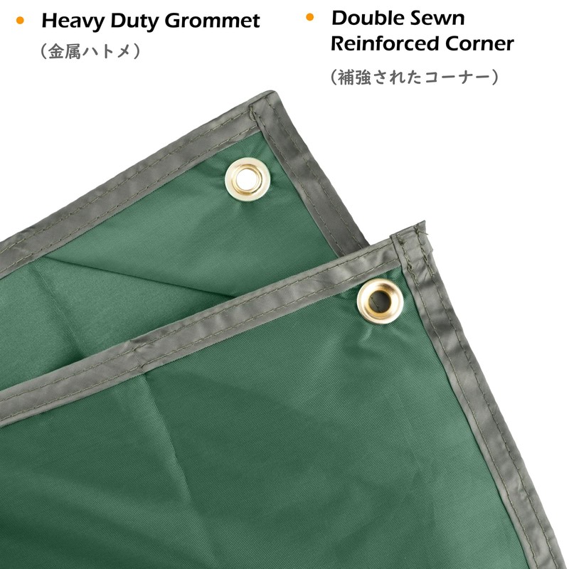 TRIWONDER Tent Footprint Tent Tarp Waterproof Hammock Rain Fly Beach