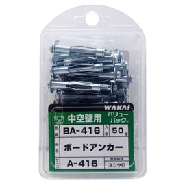 WAKAI BA-416 Board Anchor Wakai
