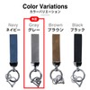 Kirakira Punpummaru Leather Key Chain Silver D-Ring Key Strap for