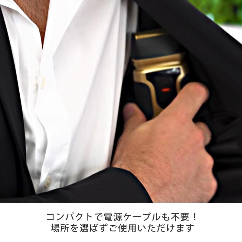 Shave Dandy Luxury 11 Piece Set Shaver Etiquette Trimmer for